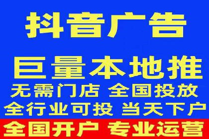 SEM竞价员实战技巧，提升广告效果